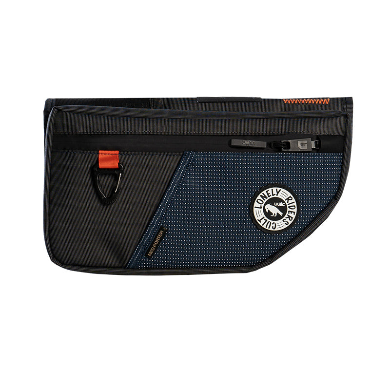 Gelände Verve (2.0L) – ULAC