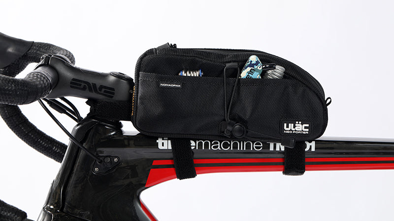 TREKKING MAX (1.6L)